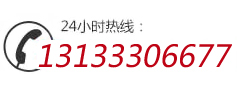 晉中網站建設,晉中網站設計,晉中網站制作